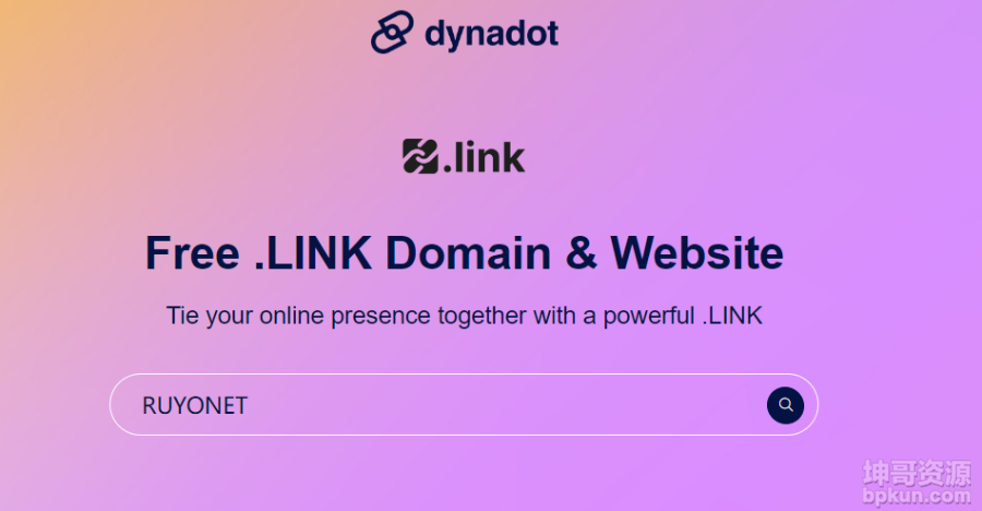 dynadot免费注册.link一级域名一年，每个账号限注册一个-坤哥资源
